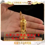 獅子國際購 {保固一年 可打統編}九華山地藏王菩薩佛像黃銅地臧隨身佛小家居擺件塑像精品文創畫像