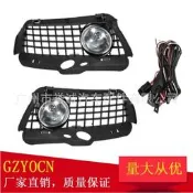 台灣現貨適用於福斯高爾夫Golf 3 MK3 92-97年加裝霧燈的霧燈框 下網 霧燈  露天市集  全台最大的網路購物