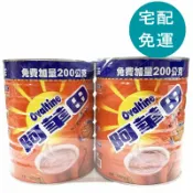 玉山最低比價網 [COSCO代購6] D358908 阿華田 營養巧克力麥芽飲品經典組 1350公克 X 2入