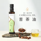 [人良油坊]第一道冷壓初榨苦茶油250ml 台灣在地 可生飲補充Omega9 堅果中的橄欖油 耐高溫 煎煮炒炸