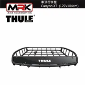 MyRack 車架專家 MRK 皮卡配件 【MRK】 Thule 859XT 車頂行李盤 Canyon XT