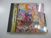 SS 日版 GAME 光明與黑暗：光明戰士（光碟刮傷 說明書髒汙損傷 外盒裂痕）(44029951)
