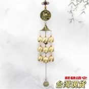 招財平安風水必備純銅銅鈴鐺 風鈴掛飾 鈴鐺掛件 門飾擺件 家居風鈴 戶外風鈴 風水鈴 招財擺飾 風鈴吊飾 門鈴鐺 鈴鐺吊