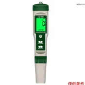 十合一水質檢測儀 便攜式高精度水質檢測筆（PH值/總溶解性固體值/EC值/鹽度/S.G海水比重/ORP負電位/富氫H2/