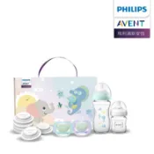 【PHILIPS AVENT】新生兒禮盒-玻璃奶瓶240ml+小玻璃奶瓶120ml+夜光安撫奶嘴+密封墊 SCF577P