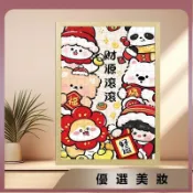 热销🍁拼圖 500片 1000片 拼圖 200片 可愛小狗 拼圖 玩具 DIY拼圖 木製拼圖 222-5
