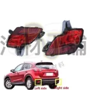 【RJ車材】馬自達(MAZDA) CX5 CX-5 14 18 1代 2代 後保反光片 後霧燈 後保霧燈 後保燈