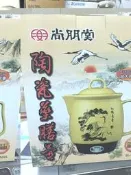 樹林老店-尚朋堂 3.8公升煎藥壺 台灣製造SS-320