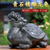 石雕石頭青石龍龜石龍頭龜霸下赑屃中式家居擺件 水池造景龍龜