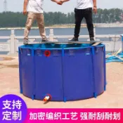 【免運 可開發票】圓形帆布魚池加厚折疊蓄養殖錦鯉水池帶支架家用大型養魚池防水布 魚池 儲水袋 軟體水囊 帆布魚池 蓄水池