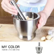 Mycolor 304不銹鋼 搗碎器 磨藥器 研磨器 搗藥罐 擂缽 磨蒜泥 家用 廚房 中藥 石臼子 磨粉 藥杵 小號 大號 304不鏽鋼 搗蒜器♚MY COLOR♚【B013-2】