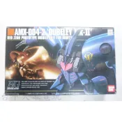 BANDAI 模型鋼彈 1/144 HG 011 AMX 004-2 QUBELEY Mk-II 丘貝雷【台中大眾電玩】
