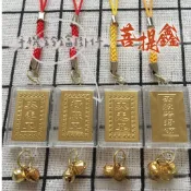 【菩提鑫】台灣現貨 微縮經文咒語 大悲咒 楞嚴咒 金剛經 阿彌陀經 金箔手機鈴鐺掛件 吊飾吊墜項鍊