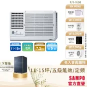SAMPO聲寶定頻窗型冷專冷氣AW-PC72L-11-15坪左吹-含基本運送安裝+舊機回收