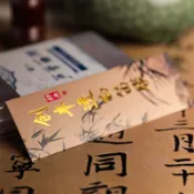 客製化 相片紙袋 證件照袋 收納袋 白牛皮紙笛膜燙金紙袋 白卡定製相片袋 印刷珠光紙小袋定做