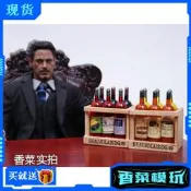 滿299發貨. 1/6兵人偶場景道具 紅酒白葡萄酒木架迷你模型套裝 高質量版