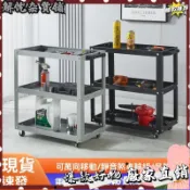 台灣出貨⭐小推車手拉車工具車三層零車汽修抽屜多功能維修車間便攜購物車