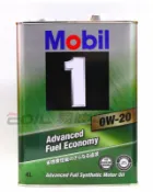 易生活ELiving Mobil 1 0W20 機油 鐵罐裝 4L
