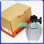 【威利小站】附發票 日本Mitutoyo 156-101-10 分厘卡座 測微器座,可搭配分厘卡使用