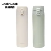 【HOTAI購】強打新品💥【樂扣樂扣】輕盈彈跳不銹鋼保溫瓶500ml 兩色 LHC3220