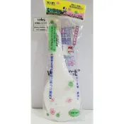 【現貨】上大飯匙 （台灣製造）