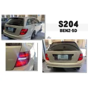超級團隊S.T.G 賓士 W204 S204 C300 C250 C63 WAGON 5門 全LED光柱光條 尾燈