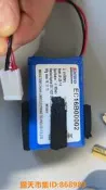 樂享購✨全新 醫療器械 JW-J2S-1.8 普門空氣治療儀 內建鋰電池 7.4V