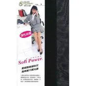 【蛋黃襪舖】蒂巴蕾 DeParee 彈性/絲襪/褲襪/透明/耐穿/舒適/服貼/堅韌/光澤/不鬆弛/經典款/FP-1100