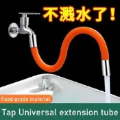 臺灣現貨品質水龍頭延伸水槽防濺頭濾嘴洗菜盆池通用陽臺拖把池神器龍頭延長管