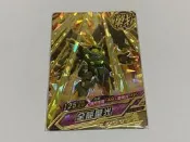 機甲英雄2代 第 10 十彈 機鬥勇者 5星 戰術卡  全能聖光  屬性對應請看照片