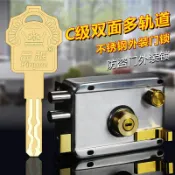成名在望 外裝門鎖/防盜鎖/大門鎖 葉片多軌道不銹鋼防盜鎖老式外裝門鎖大門家用防撬通用型超B級鎖【CM15573】