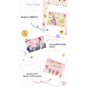 清心 x Melody 不鏽鋼吸管+雙面拼接環保提袋 +3D杯 （綺萌綠+花漾粉+悸動紅）[現貨]