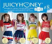 Juicy Honey plus8【相澤南、白石茉莉奈、濱崎真緒、深田詠美】特卡單賣