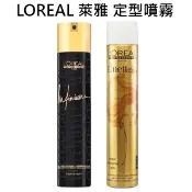 【七三七香水精品】LOREAL 萊雅 雅蝶定型噴霧 超無限造型噴霧 500ml
