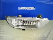 【小林車燈精品】全新 TOYOTA CAMRY 04 05  5.5代 原廠型霧燈 一顆700元 特價中