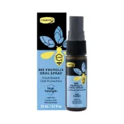 (店+)Comvita 康維他 蜂膠強力噴液 保健型10％ 加強型20％ 20ml 紐西蘭進口 澄石藥局✚實體店面