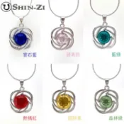 【香芝】小巧花朵琉璃精油瓶項鍊 不鏽鋼項鍊 香氛項鍊 時尚免塞式精油瓶吊墜 聞香瓶項鍊 適用純精油/香水