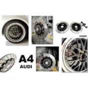 小亞車燈＊新 奧迪 AUDI A4 B8.5 DS RACING 雙片式 浮動 350 後加大碟 碟盤 煞車盤 打洞