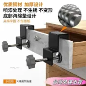 🚛台灣出貨🚛老虎夾 五金工具 c型不銹鋼固定夾 u型卡箍夾 夾緊器 緊固夾卡子 老虎夾子 管卡方形抗變形sdfs