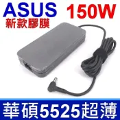 ASUS 華碩 適用型號:G71G G71Gx G71Gx-A2 G71G-X1 G71Gx-X2 G71V G72G G72Gx G72Gx-A1 G73 G73Jh G73Jh-A2 G73Jh-X1 G53SW G73SW G74SX ZenBook Pro 15 ROG strix Scar Edition GL703GE 充電器 充電線 電源線  附贈原裝三孔電源線