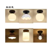 (店+)［華燈惠］簡約現代led吸頂燈單頭客廳樓梯過道陽臺燈走廊室內燈具
