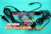 免運 ✨現貨 Creative創新 GIGAWORKS T50 T40 T30 音響電源適配器 原裝充電線 27V 高品