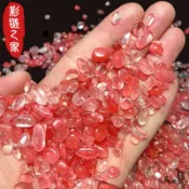 協貿國際日用品生活5館 優化西瓜晶碎石粉紅色水晶消磁擺件裝飾房屋花瓶魚缸造景小石頭
