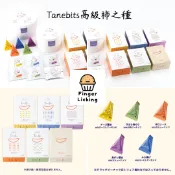 舔手指日本小舖 【預購】亀田製菓 TANEBITS 柿之種 高級版 米果 柿種花生 零嘴點心 下酒菜 高級禮盒 綜合雜錦禮盒