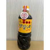 現貨 710ml屏科大薄鹽醬油 屏大薄鹽醬油 現貨 醬油  不死鹹
