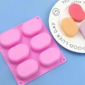 台灣現貨橢圓形矽膠模具冰塊模 DIY手工精油肥皂模 矽膠蛋糕模具 食品級矽膠