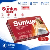 《現貨》三樂事暖暖柔毛熱敷墊 30*60 mhp811 電毯.電熱毯SP1212 三樂事熱敷墊