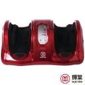 輝葉 健腹機 美足心機 ezTone 高島 律動 提臀 美體 有氧 健身 足部 搖擺機 美腿機  電源線20元