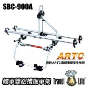 Travel Life 轎車鋁槽式攜車架(二台式)非固定式 (SBC900A)車頂架 攜車架 戶外 休閒 露營 車泊