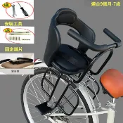 原創自行車兒童座椅山地車寶寶安全座椅單車後置小孩加厚座椅嬰兒後座新品